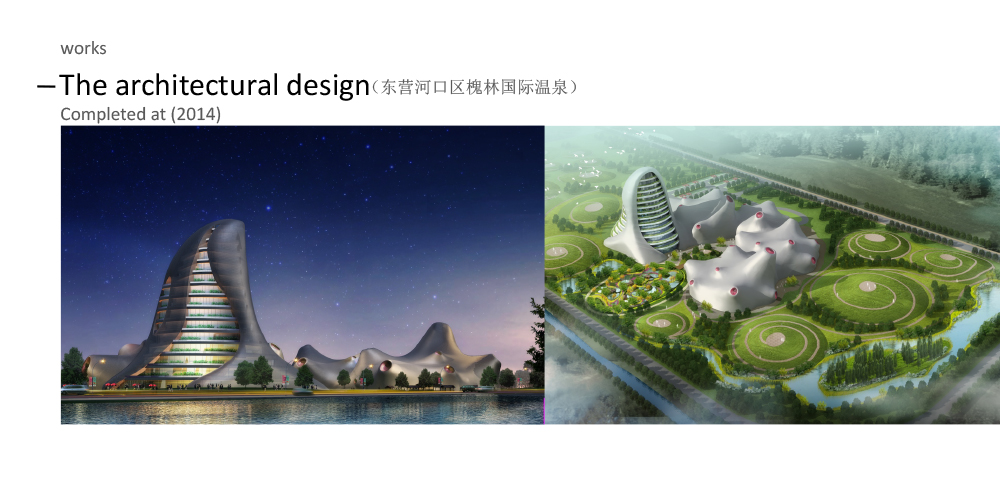 新品鑒賞